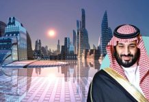 Putra Mahkota Kerajaan Arab Saudi, Mohammed bin Salman.