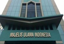 Kantor Majelis Ulama Indonesia