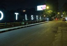 Jembatan Otista di Kota Bogor saat sebelum dibangun