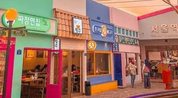 Chingu Cafe: Merasakan Tempat Kongkow Para K-Popers Bandung  
