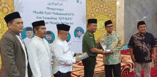 Gerakan Menulis Al Quran