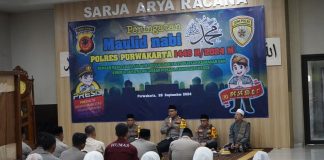 Polres Purwakarta