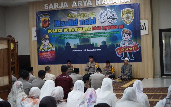 Polres Purwakarta