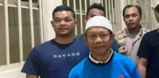 Terpidana kasus pembunuhan di Subang, Yosep Hidayah