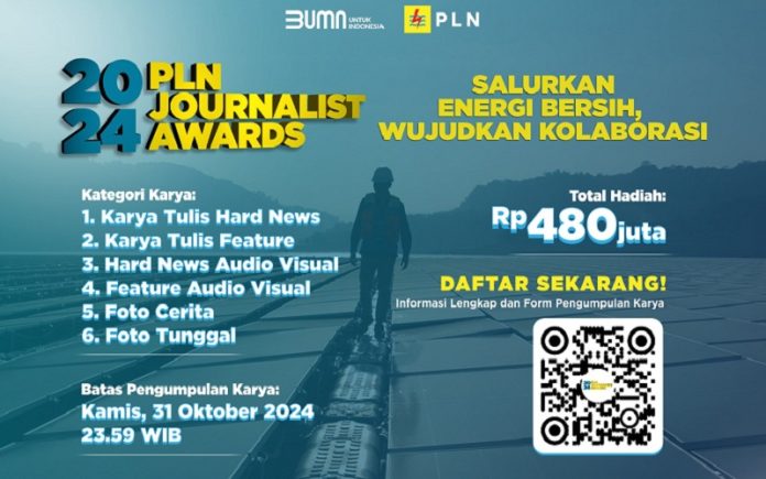 Lomba Jurnalistik