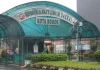 RSUD Kota Bogor